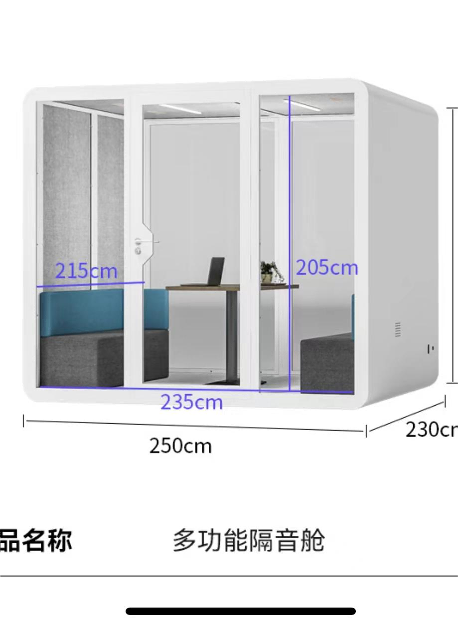 King Chair shop